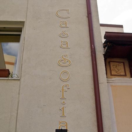 הוילה בוקרשט Casa Sofia מראה חיצוני תמונה